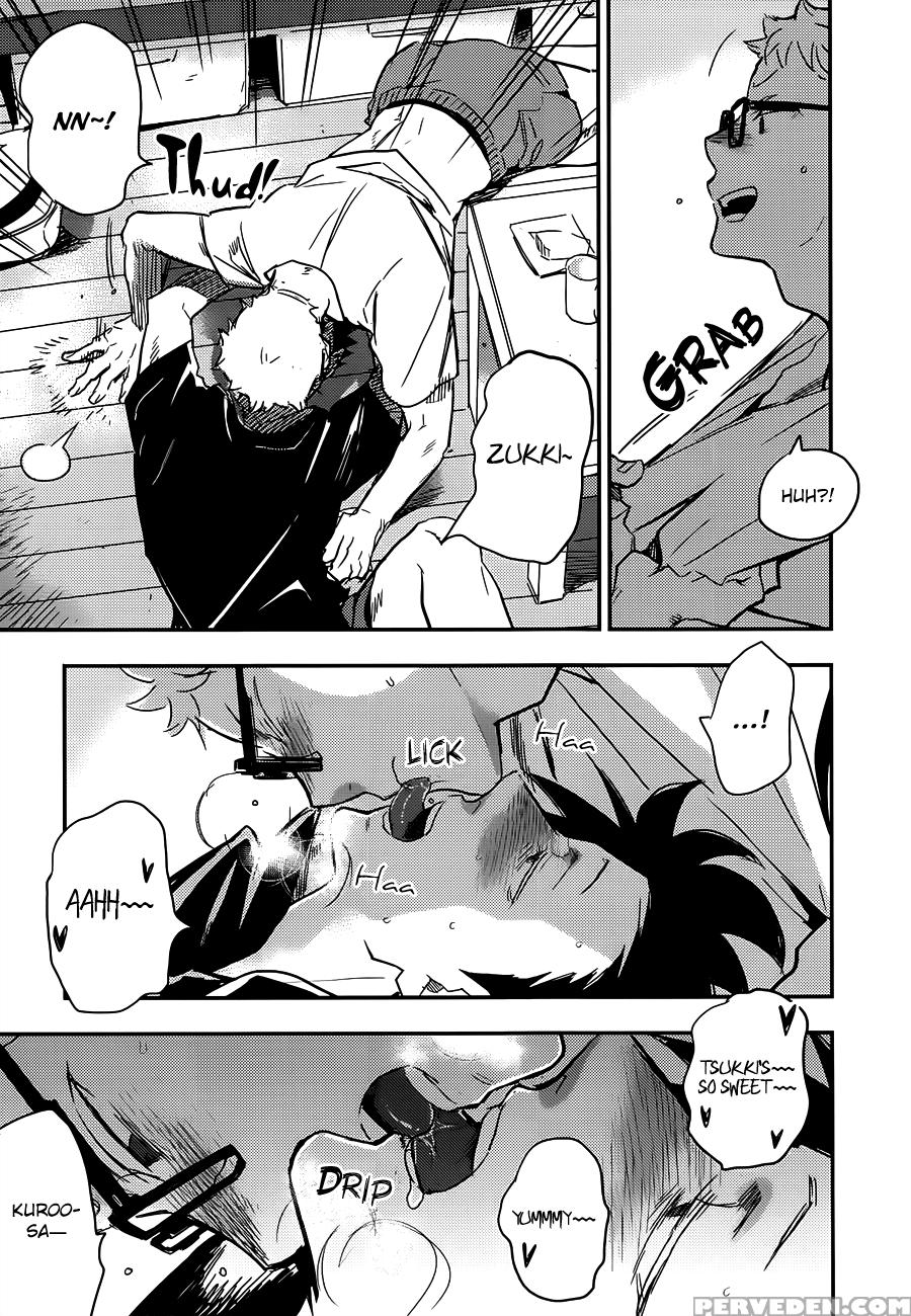 (rts!!5) [cinnamon (macho)] Kuroo-san Ga Hen Nandesu! (haikyuu!!) [english] 1