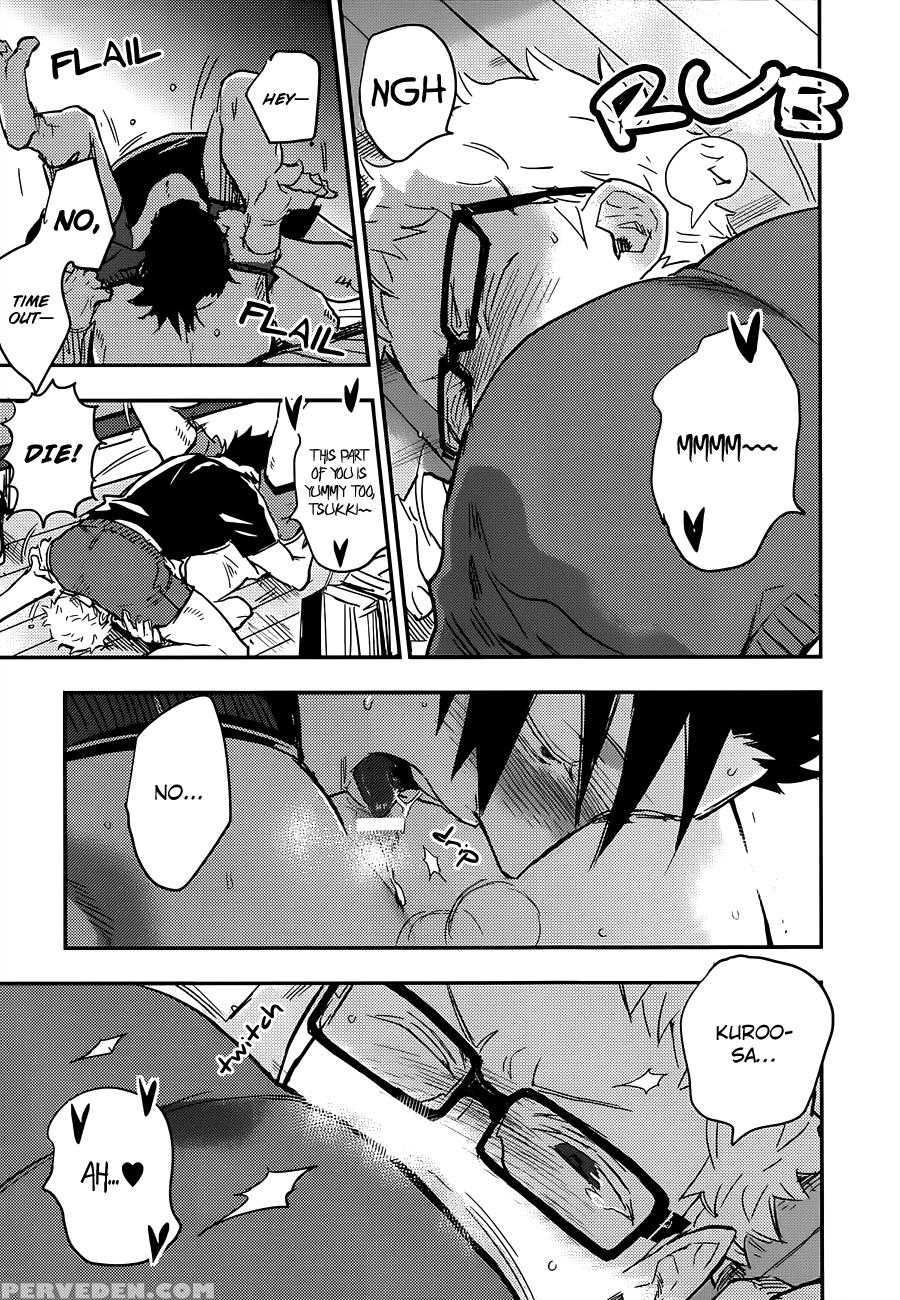 (rts!!5) [cinnamon (macho)] Kuroo-san Ga Hen Nandesu! (haikyuu!!) [english] 1