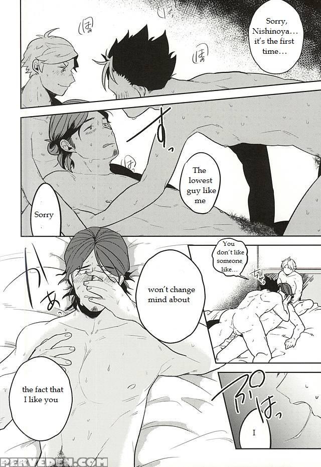 (rts!!5) [huttou, Salt (watabe, Takamashiya)] Iki Kitte Koso Ace! (haikyuu!!) [english] 1