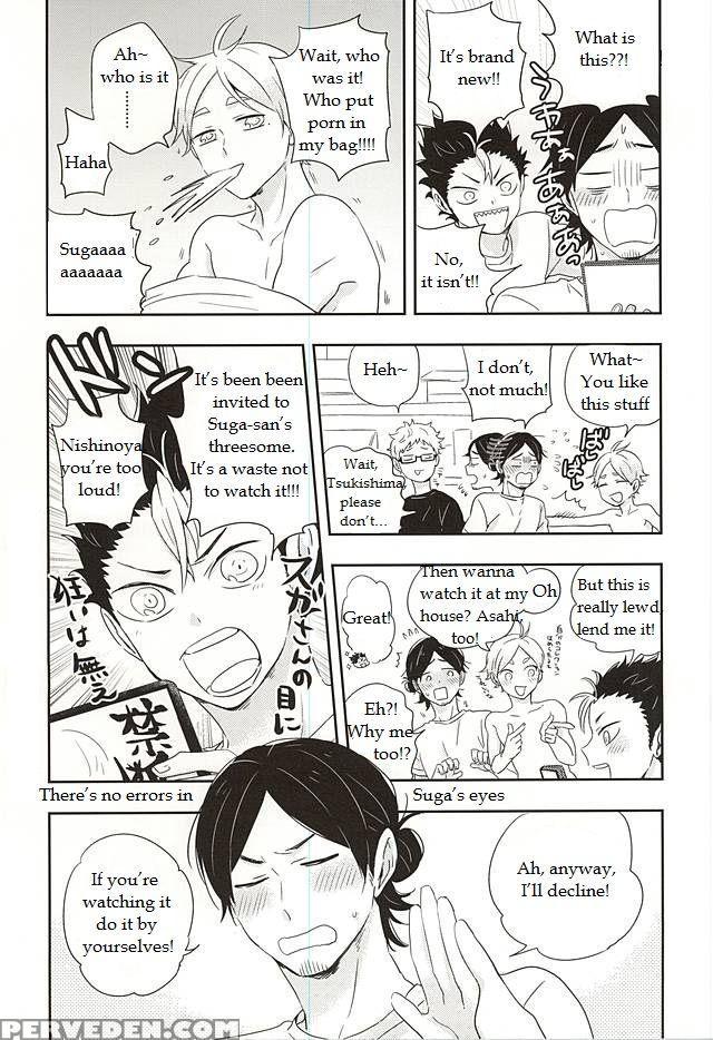 (rts!!5) [huttou, Salt (watabe, Takamashiya)] Iki Kitte Koso Ace! (haikyuu!!) [english] 1