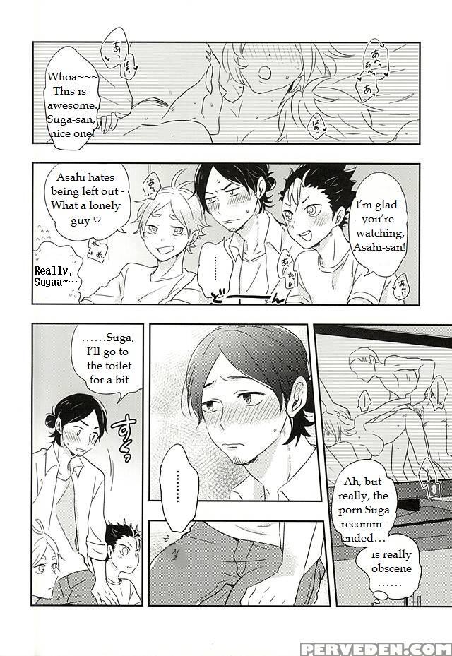 (rts!!5) [huttou, Salt (watabe, Takamashiya)] Iki Kitte Koso Ace! (haikyuu!!) [english] 1