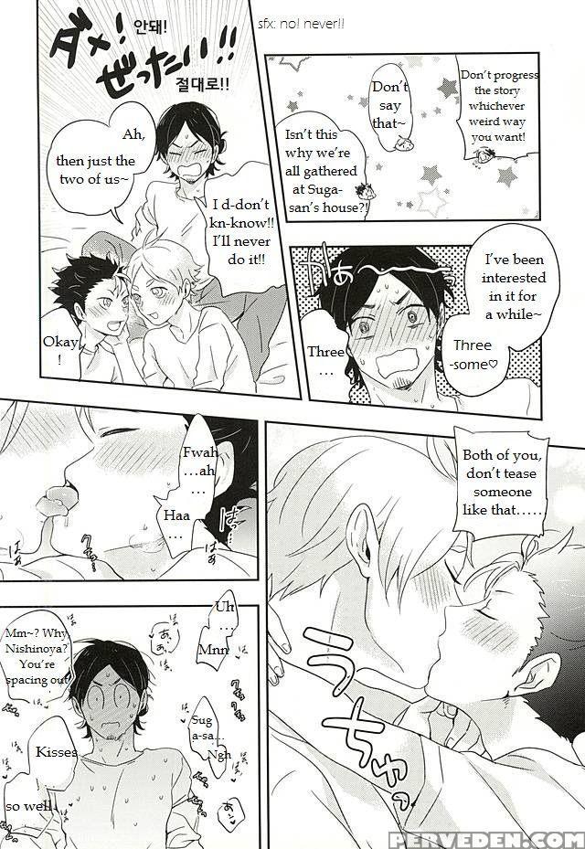 (rts!!5) [huttou, Salt (watabe, Takamashiya)] Iki Kitte Koso Ace! (haikyuu!!) [english] 1
