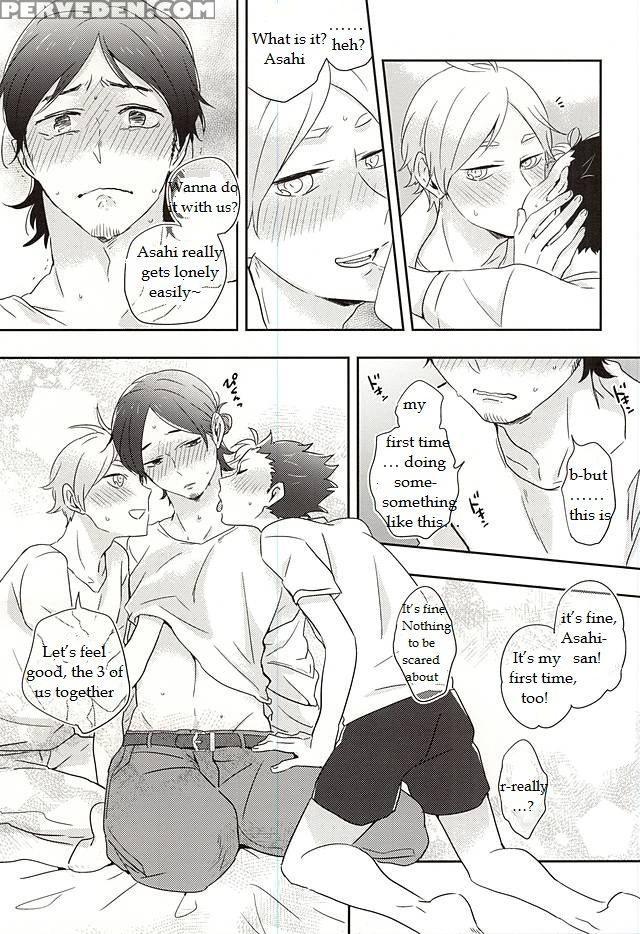 (rts!!5) [huttou, Salt (watabe, Takamashiya)] Iki Kitte Koso Ace! (haikyuu!!) [english] 1