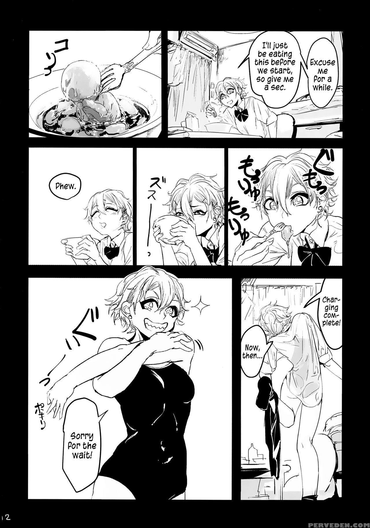 (ryonaket 6) [mukade Tou (mado)] Atari Ga Detakara Mou Hitori | Draw A Winner, Get One More [english] 1