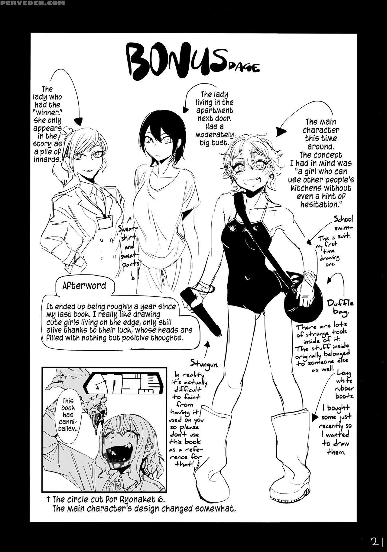 (ryonaket 6) [mukade Tou (mado)] Atari Ga Detakara Mou Hitori | Draw A Winner, Get One More [english] 1