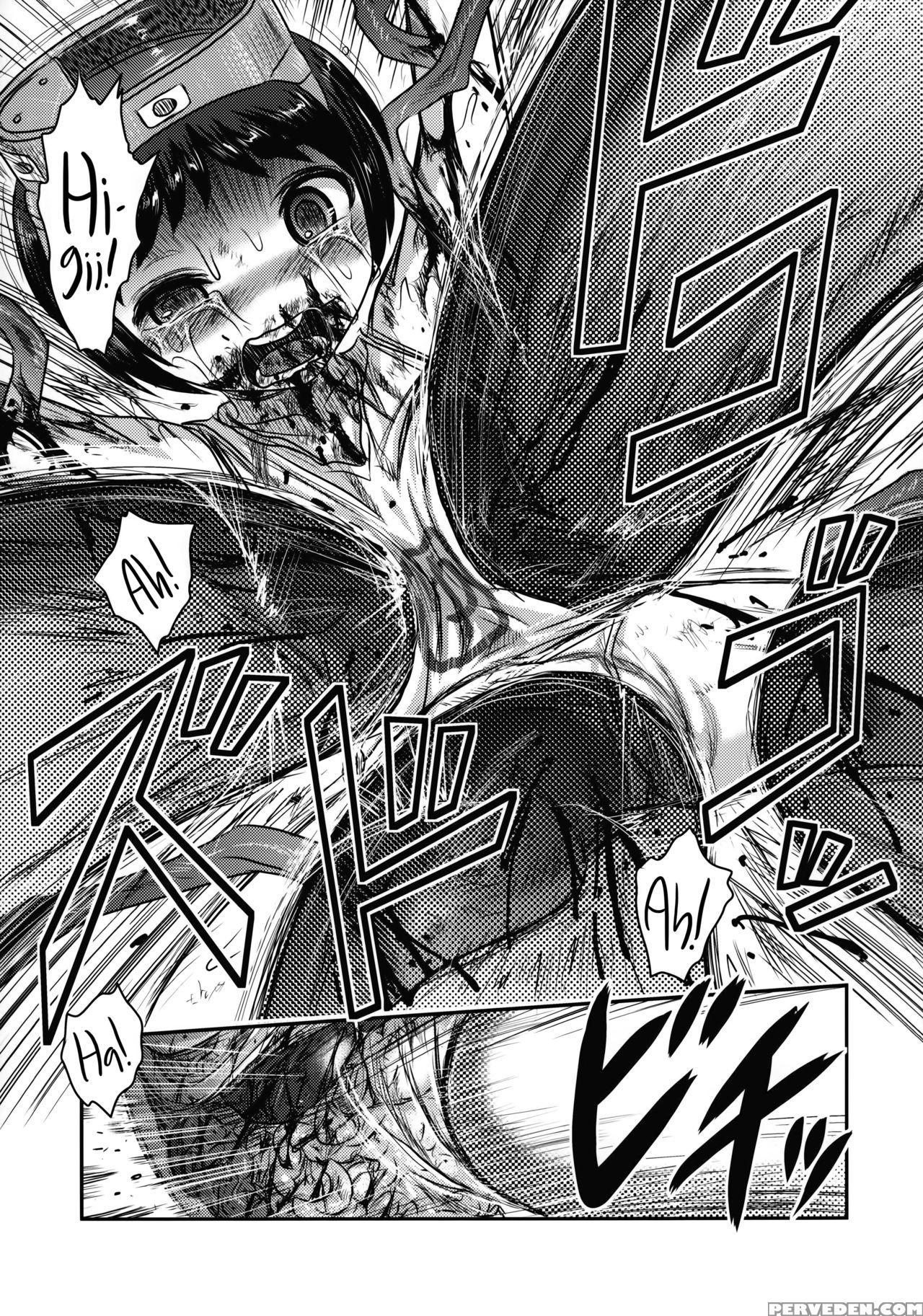(ryonaket 6) [uzigaya (uziga Waita)] Yu Goroshi [english] [sneikkimies] 1