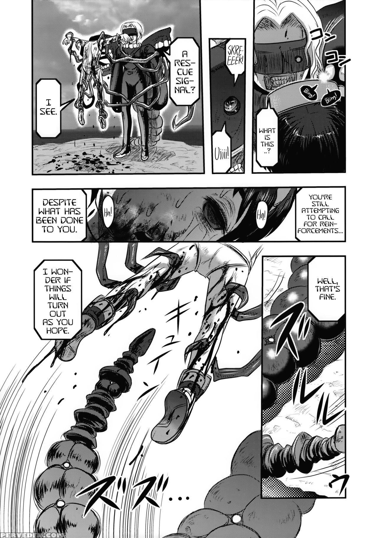 (ryonaket 6) [uzigaya (uziga Waita)] Yu Goroshi [english] [sneikkimies] 1