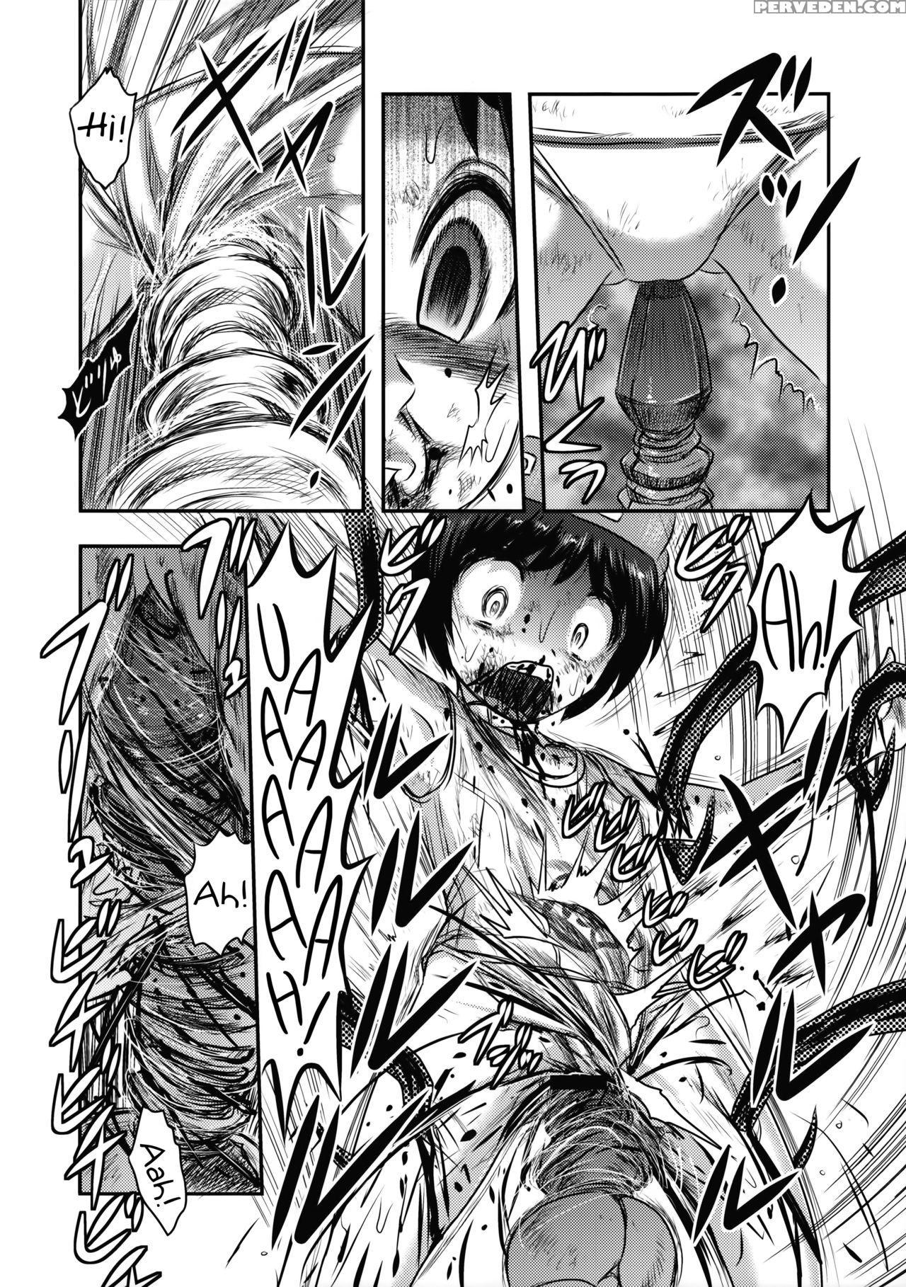 (ryonaket 6) [uzigaya (uziga Waita)] Yu Goroshi [english] [sneikkimies] 1