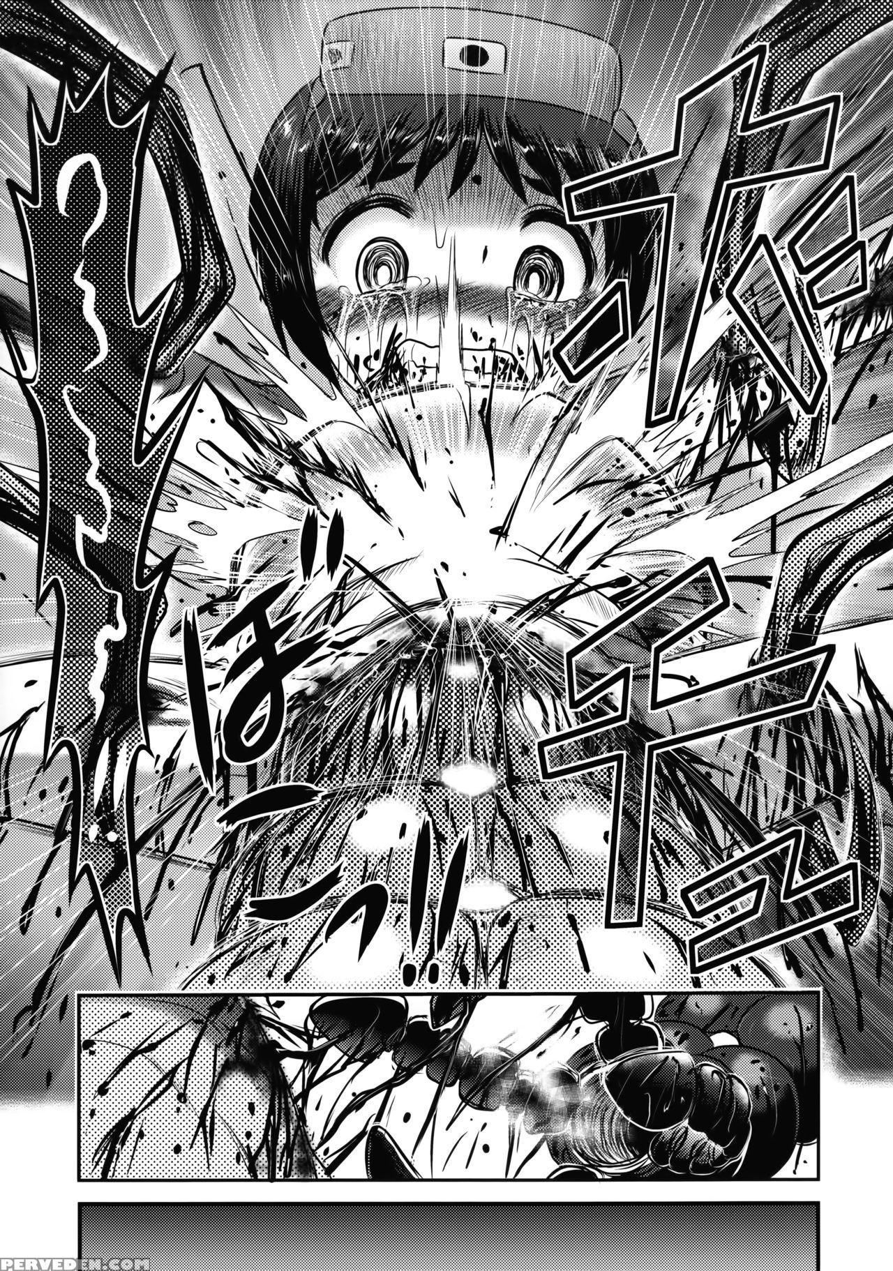 (ryonaket 6) [uzigaya (uziga Waita)] Yu Goroshi [english] [sneikkimies] 1
