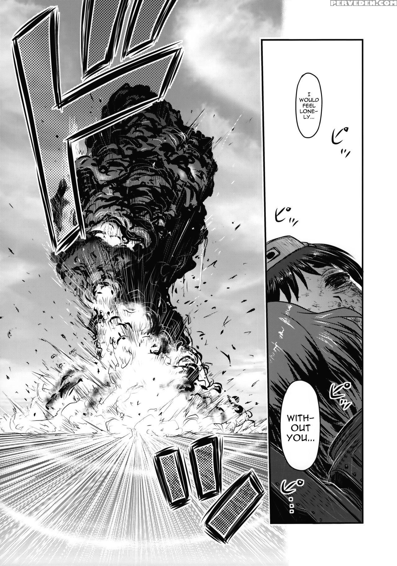 (ryonaket 6) [uzigaya (uziga Waita)] Yu Goroshi [english] [sneikkimies] 1