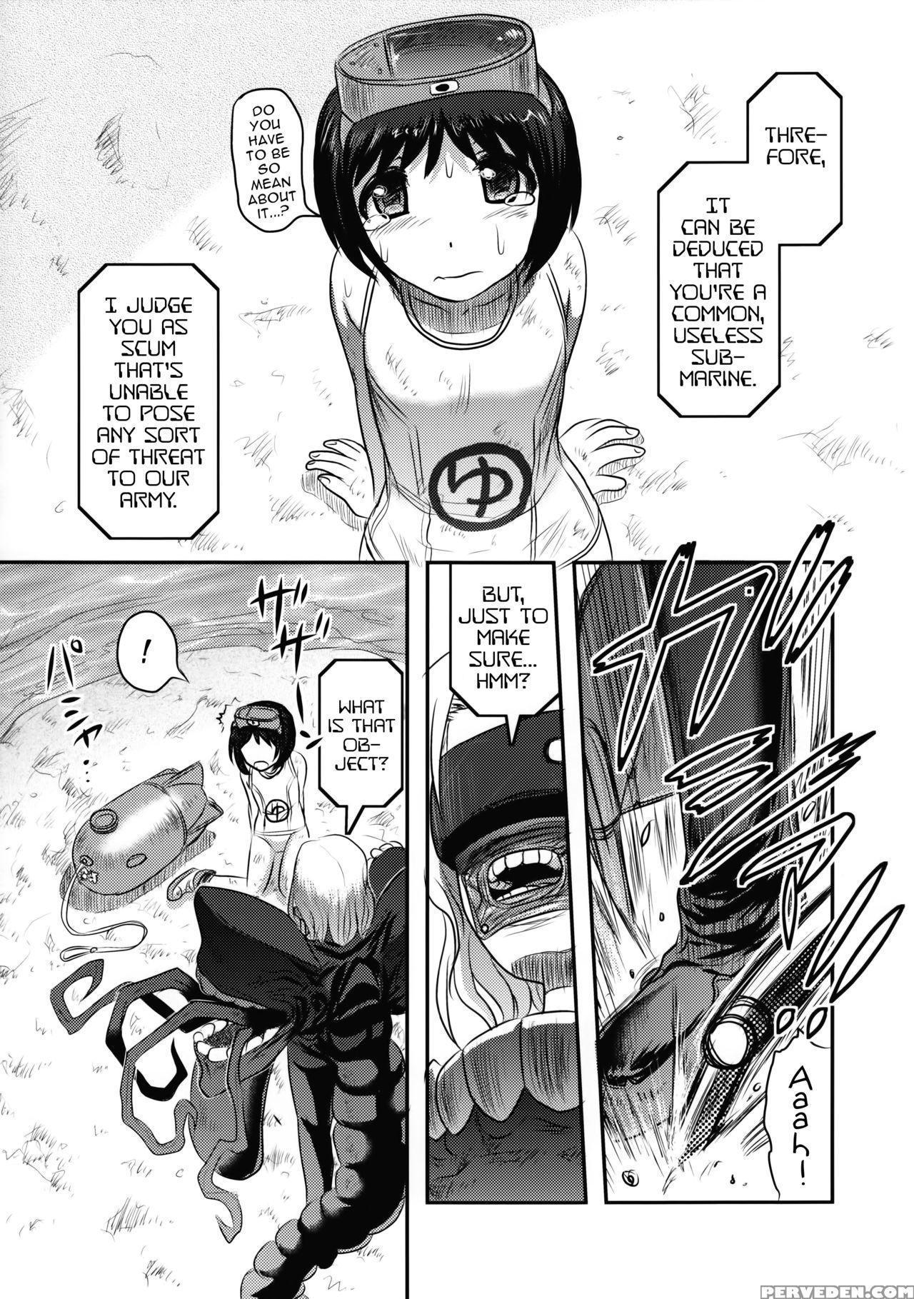 (ryonaket 6) [uzigaya (uziga Waita)] Yu Goroshi [english] [sneikkimies] 1