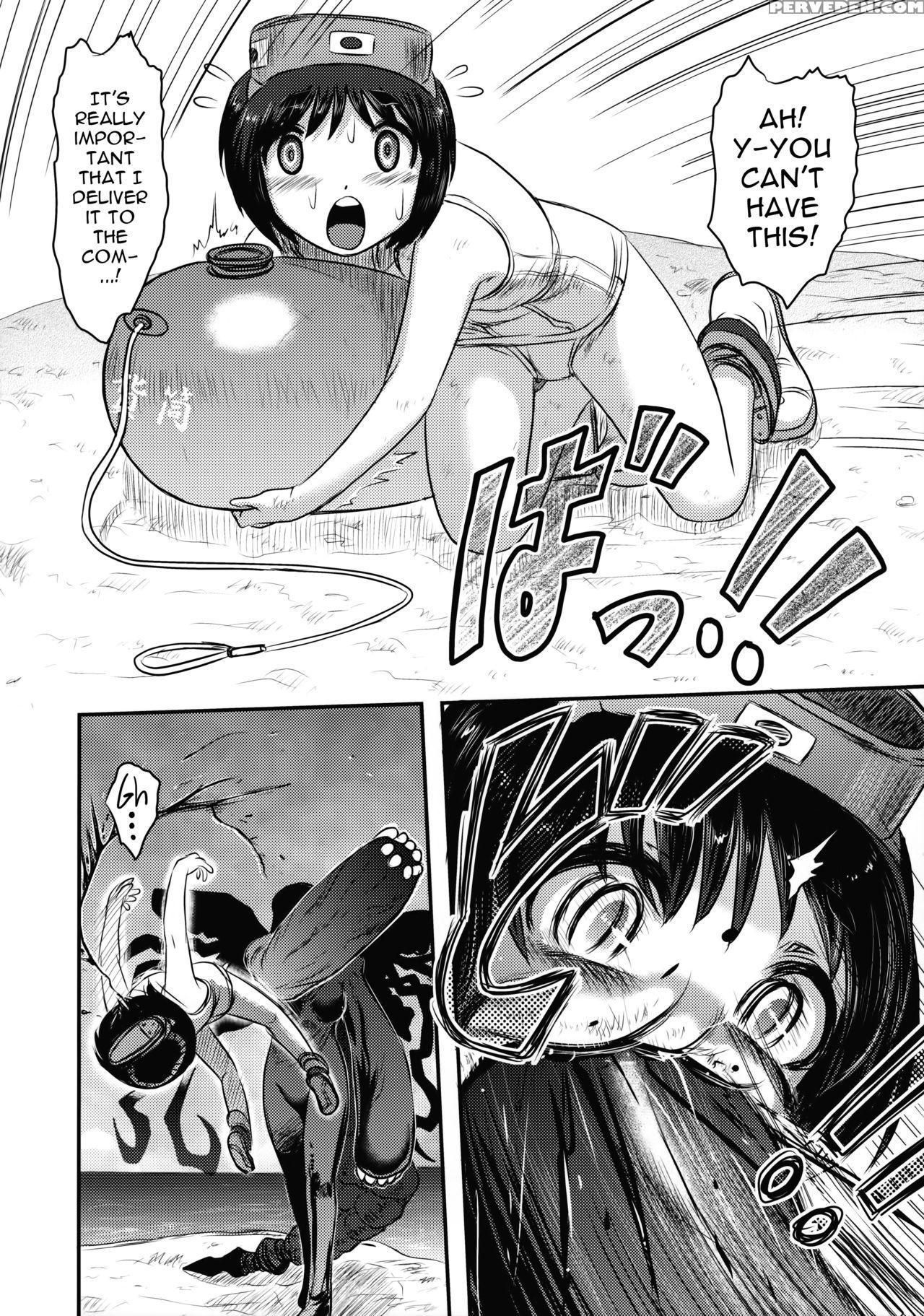 (ryonaket 6) [uzigaya (uziga Waita)] Yu Goroshi [english] [sneikkimies] 1