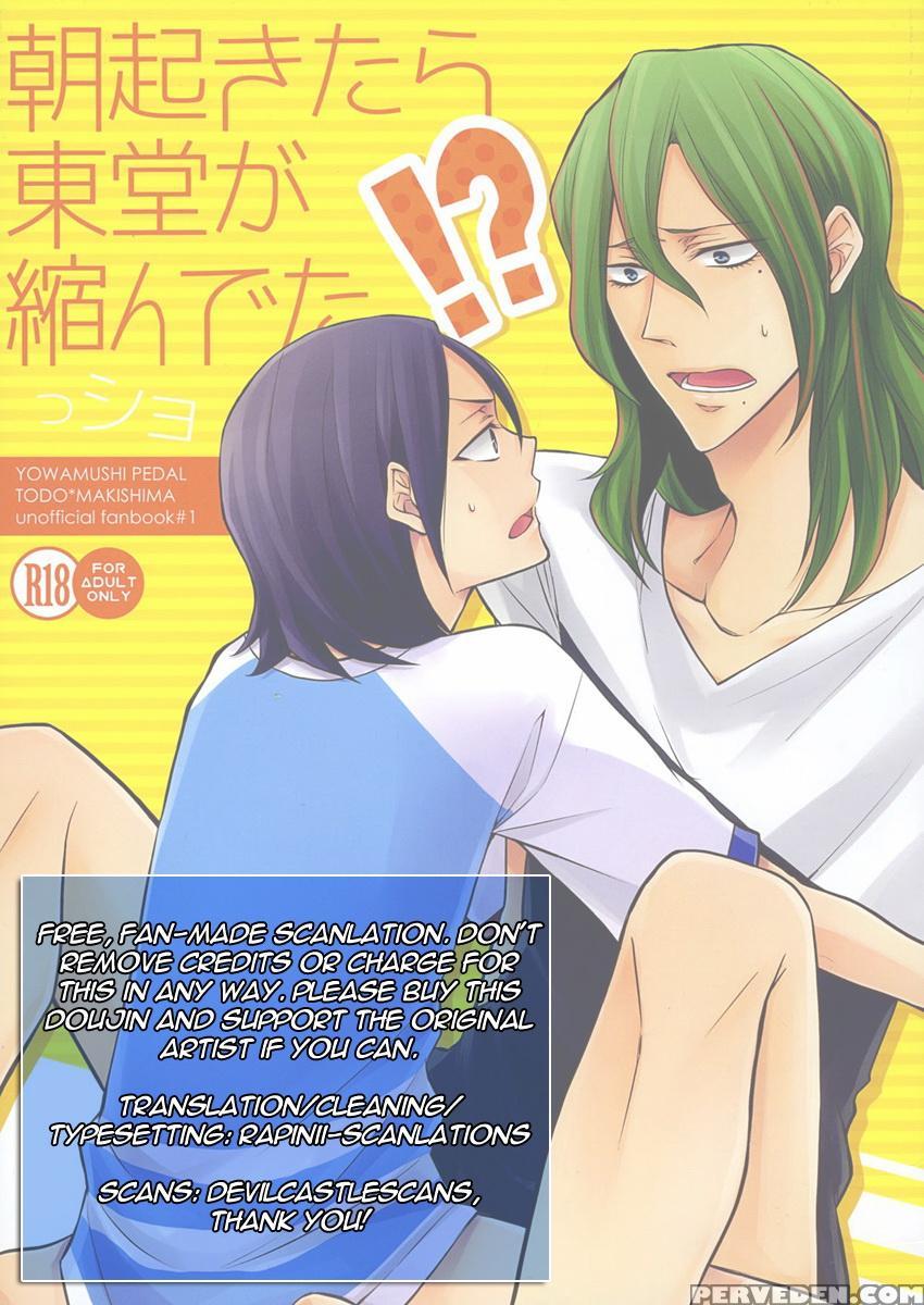 (sakamichi Climb! Osaka 3) [soleil (bibiko)] Asa Okitara Tdoudou Ga Chijindeta Sho | When I Woke Up This Morning Todo Had Shrunk Sho (yowamushi Pedal) [english] 1
