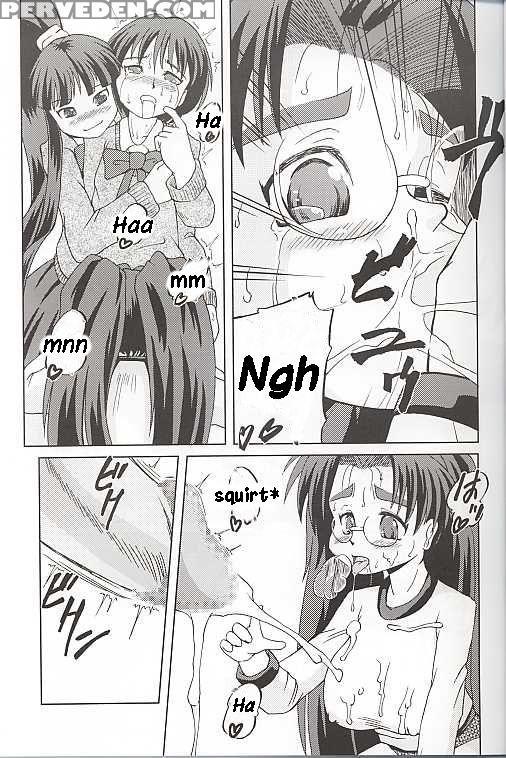 (sc12) [aniki Teikoku (fey Tas)] Chichi Senpuu (ei... 1