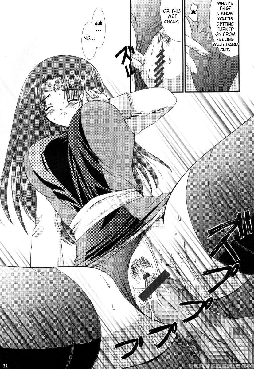 (sc15) [electromagnetic Wave, Venom (rusty Soul, Alto Seneka)] Ousama Morning (kichikuou Rance) [english] [fated Circle] 1