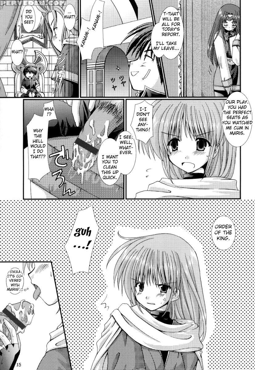 (sc15) [electromagnetic Wave, Venom (rusty Soul, Alto Seneka)] Ousama Morning (kichikuou Rance) [english] [fated Circle] 1