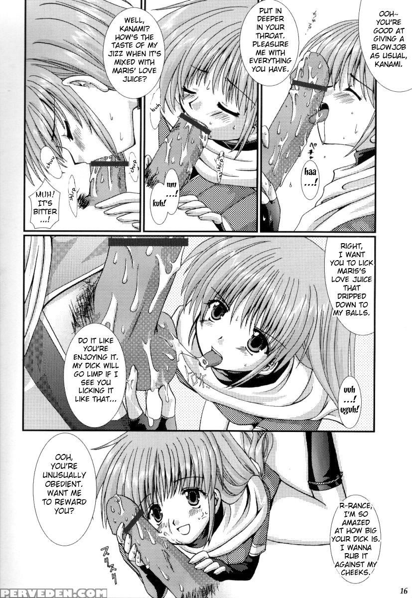 (sc15) [electromagnetic Wave, Venom (rusty Soul, Alto Seneka)] Ousama Morning (kichikuou Rance) [english] [fated Circle] 1