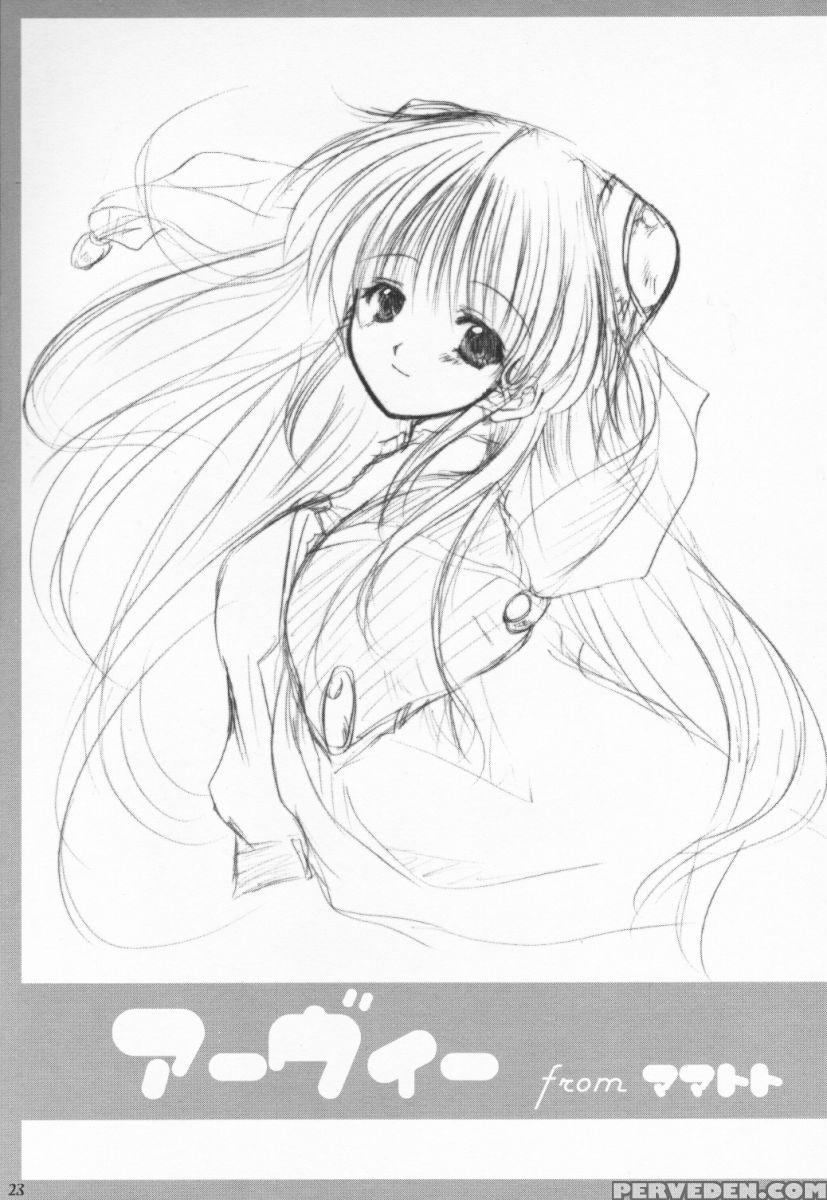 (sc15) [electromagnetic Wave, Venom (rusty Soul, Alto Seneka)] Ousama Morning (kichikuou Rance) [english] [fated Circle] 1