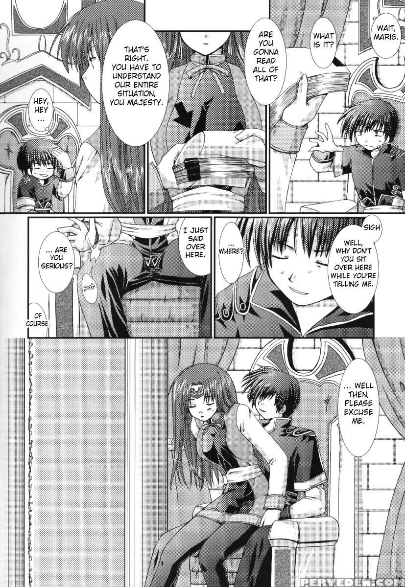 (sc15) [electromagnetic Wave, Venom (rusty Soul, Alto Seneka)] Ousama Morning (kichikuou Rance) [english] [fated Circle] 1