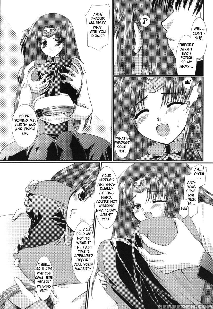 (sc15) [electromagnetic Wave, Venom (rusty Soul, Alto Seneka)] Ousama Morning (kichikuou Rance) [english] [fated Circle] 1