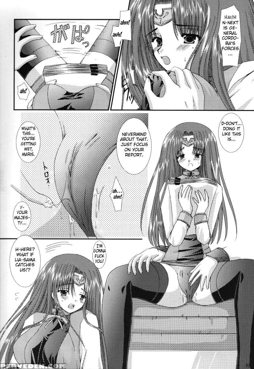 (sc15) [electromagnetic Wave, Venom (rusty Soul, Alto Seneka)] Ousama Morning (kichikuou Rance) [english] [fated Circle] 1