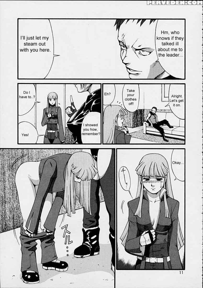 (sc15) [saigado (ishoku Dougen)] The Yuri & Friends 2001 (king Of Fighters) [english] [eht] 1