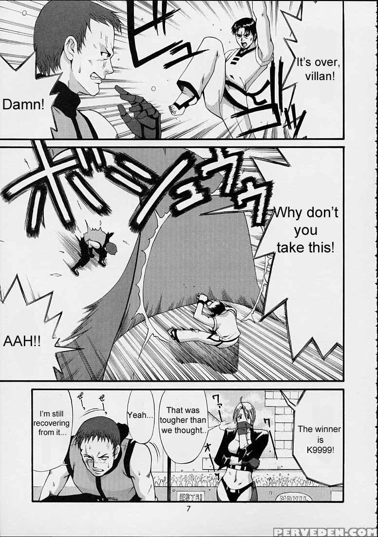 (sc15) [saigado (ishoku Dougen)] The Yuri & Friends 2001 (king Of Fighters) [english] [eht] 1
