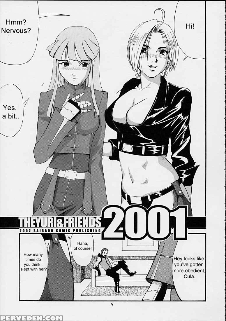 (sc15) [saigado (ishoku Dougen)] The Yuri & Friends 2001 (king Of Fighters) [english] [eht] 1