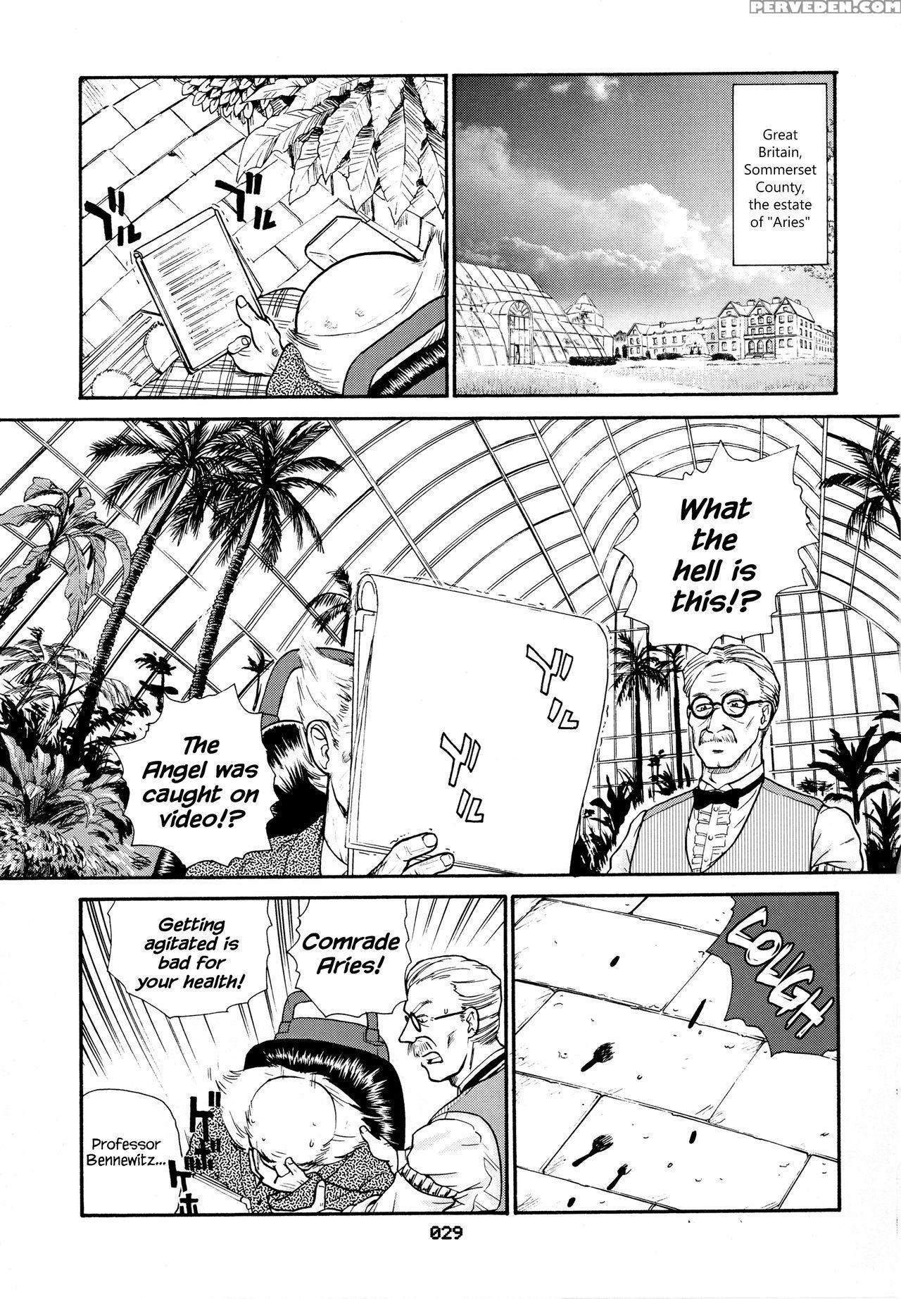 (sc19) [behind Moon (q)] Dulce Report 3 [english] ... 1