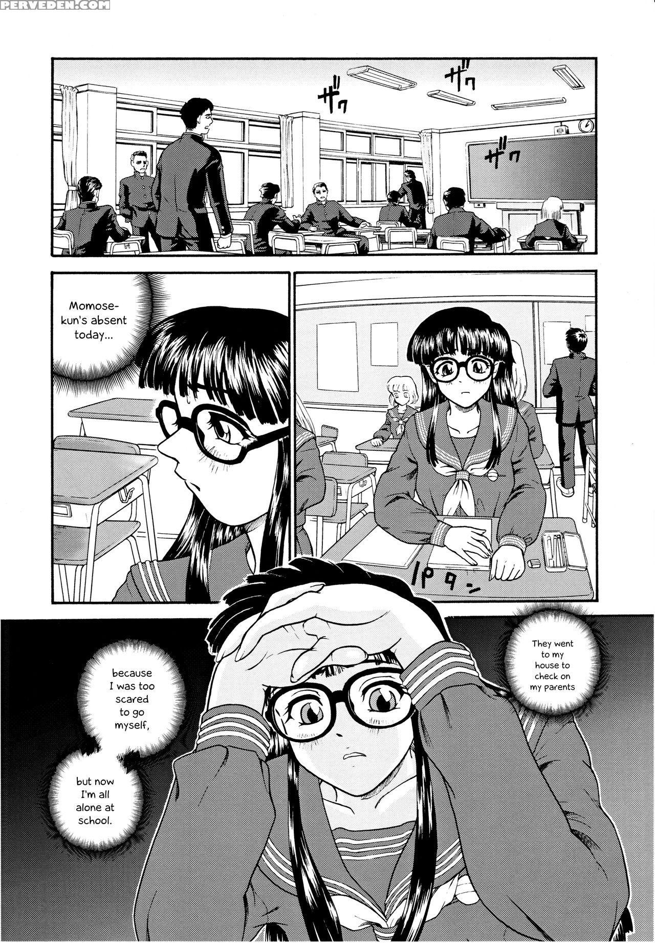 (sc19) [behind Moon (q)] Dulce Report 3 [english] ... 1