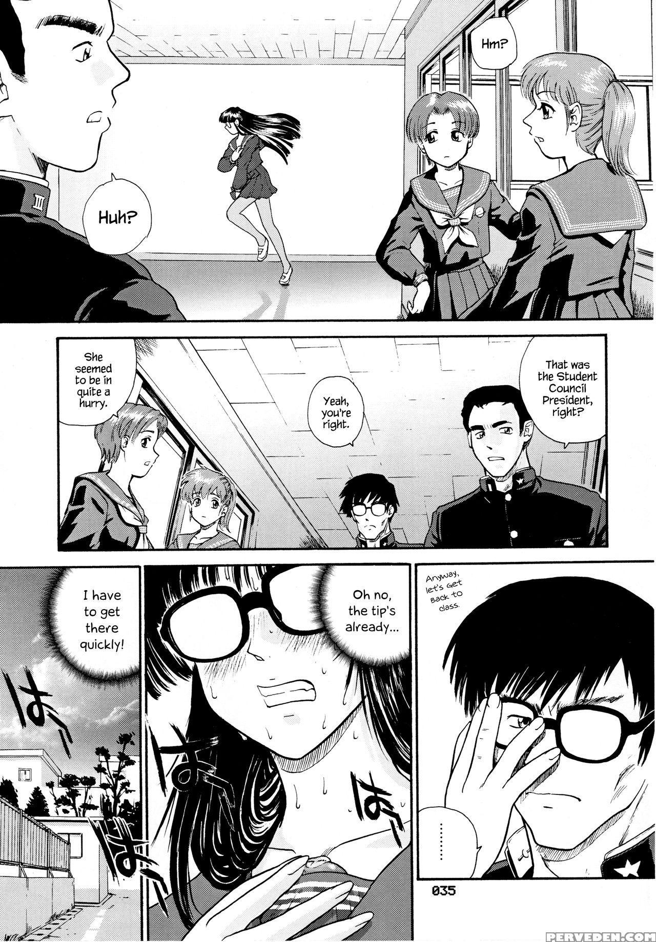 (sc19) [behind Moon (q)] Dulce Report 3 [english] ... 1
