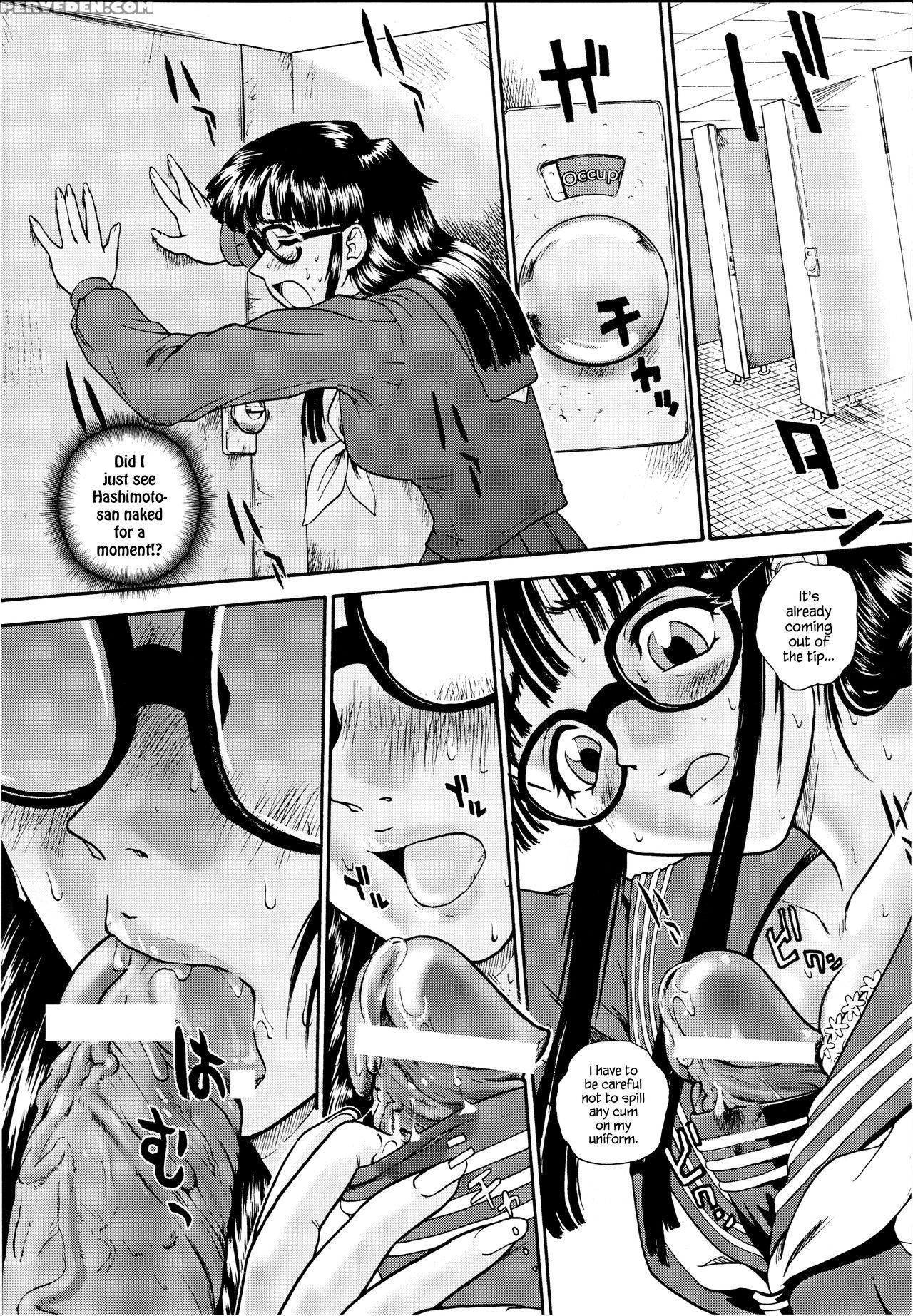 (sc19) [behind Moon (q)] Dulce Report 3 [english] ... 1