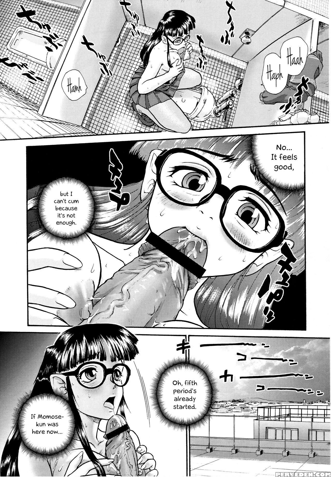(sc19) [behind Moon (q)] Dulce Report 3 [english] ... 1