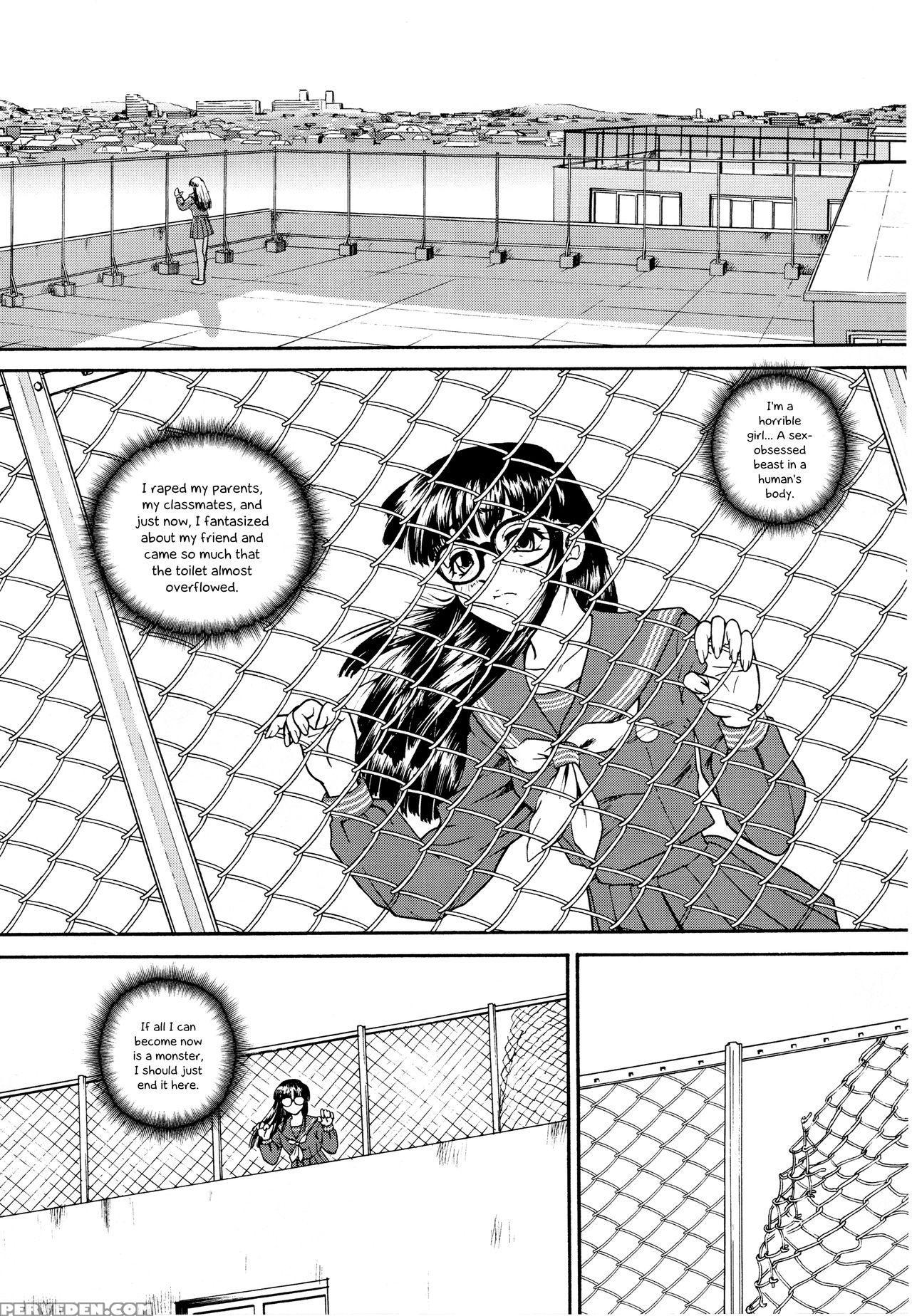 (sc19) [behind Moon (q)] Dulce Report 3 [english] ... 1