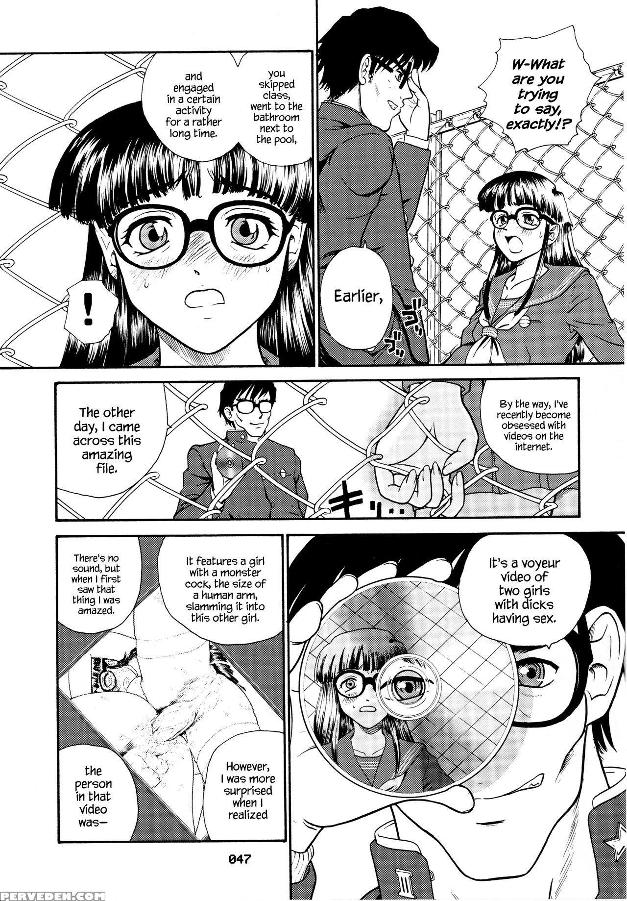 (sc19) [behind Moon (q)] Dulce Report 3 [english] ... 1