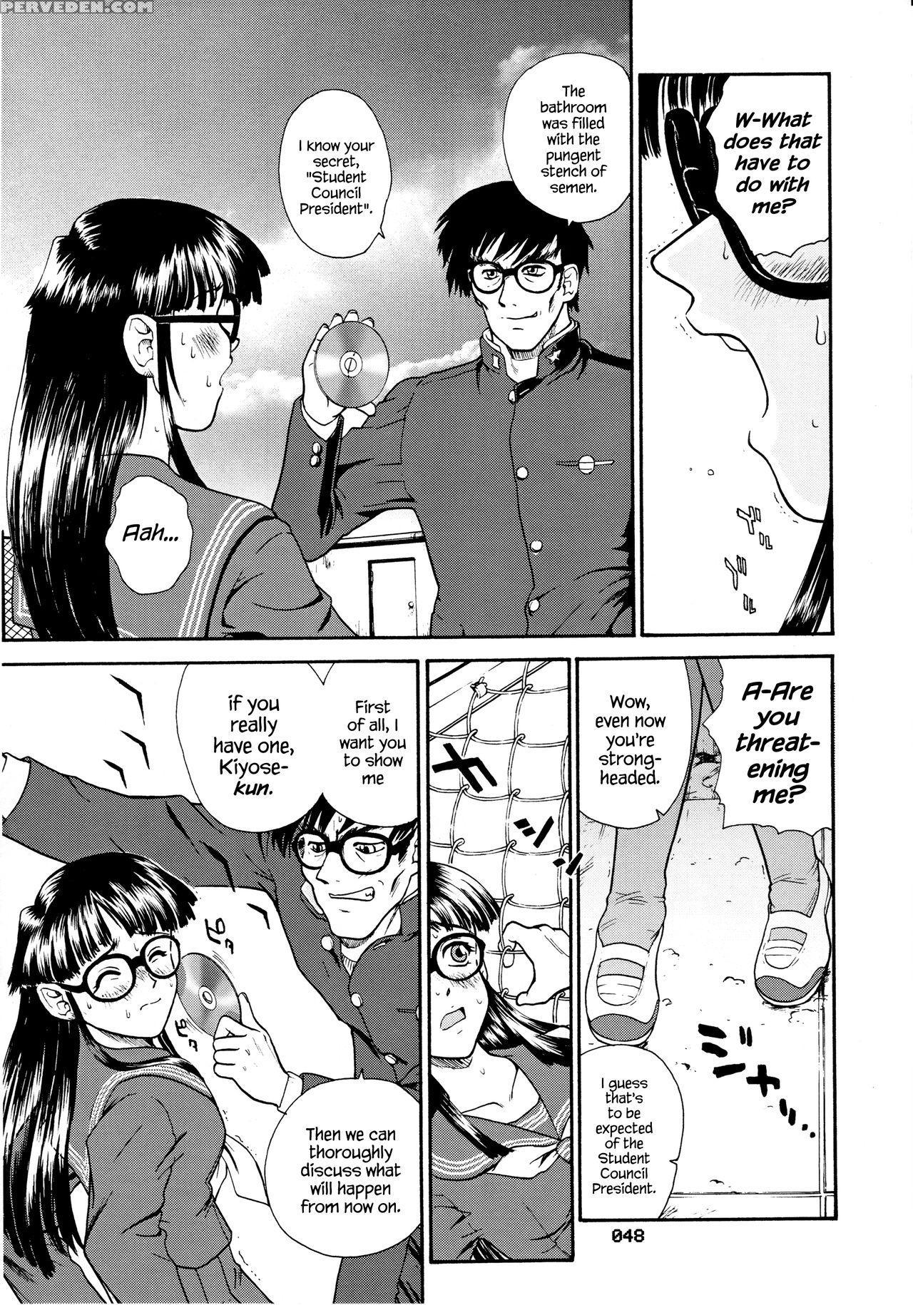 (sc19) [behind Moon (q)] Dulce Report 3 [english] ... 1