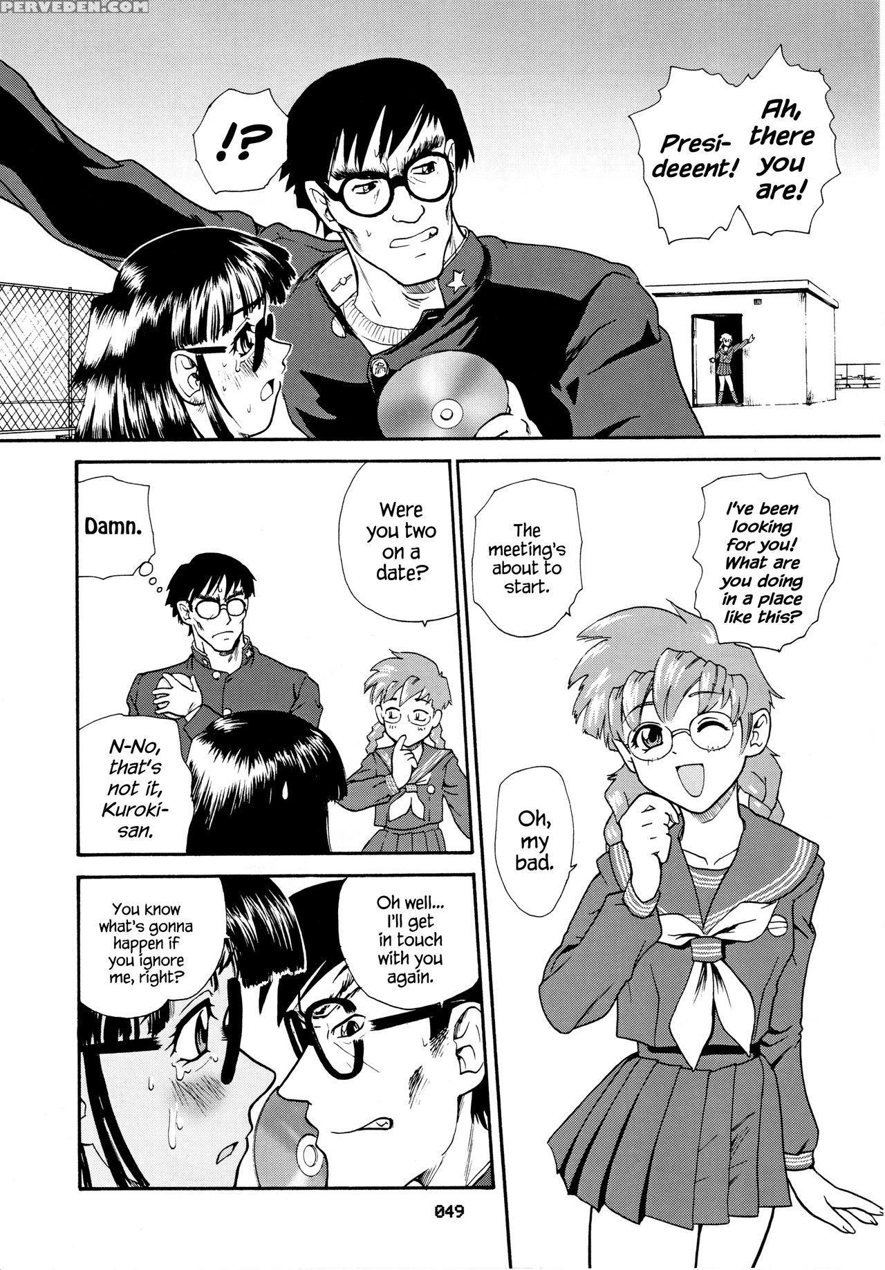 (sc19) [behind Moon (q)] Dulce Report 3 [english] ... 1