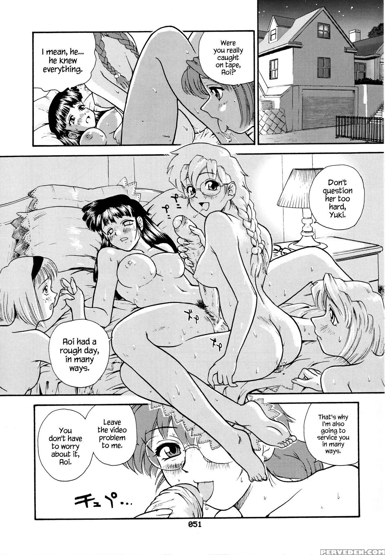 (sc19) [behind Moon (q)] Dulce Report 3 [english] ... 1