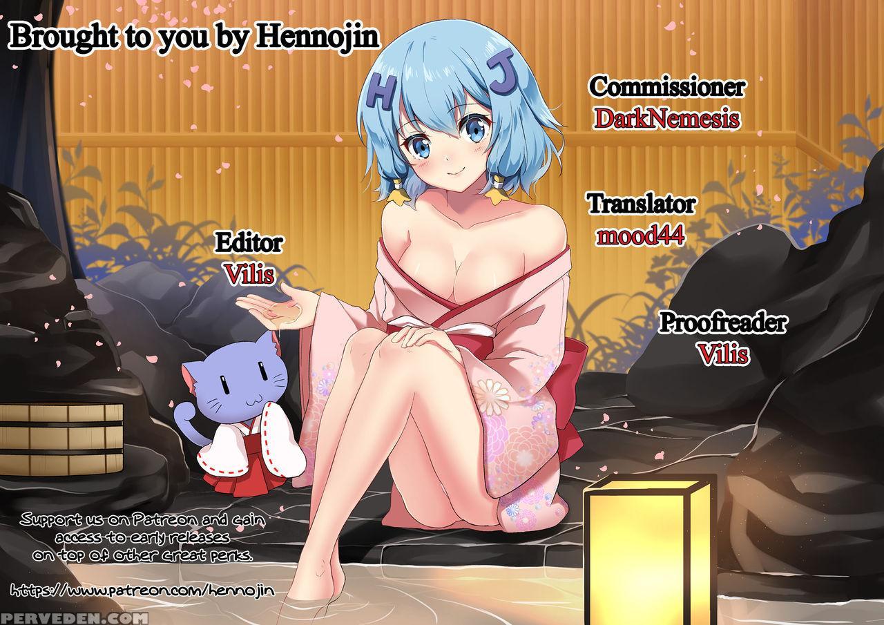 (sc19) [behind Moon (q)] Dulce Report 3 [english] ... 1