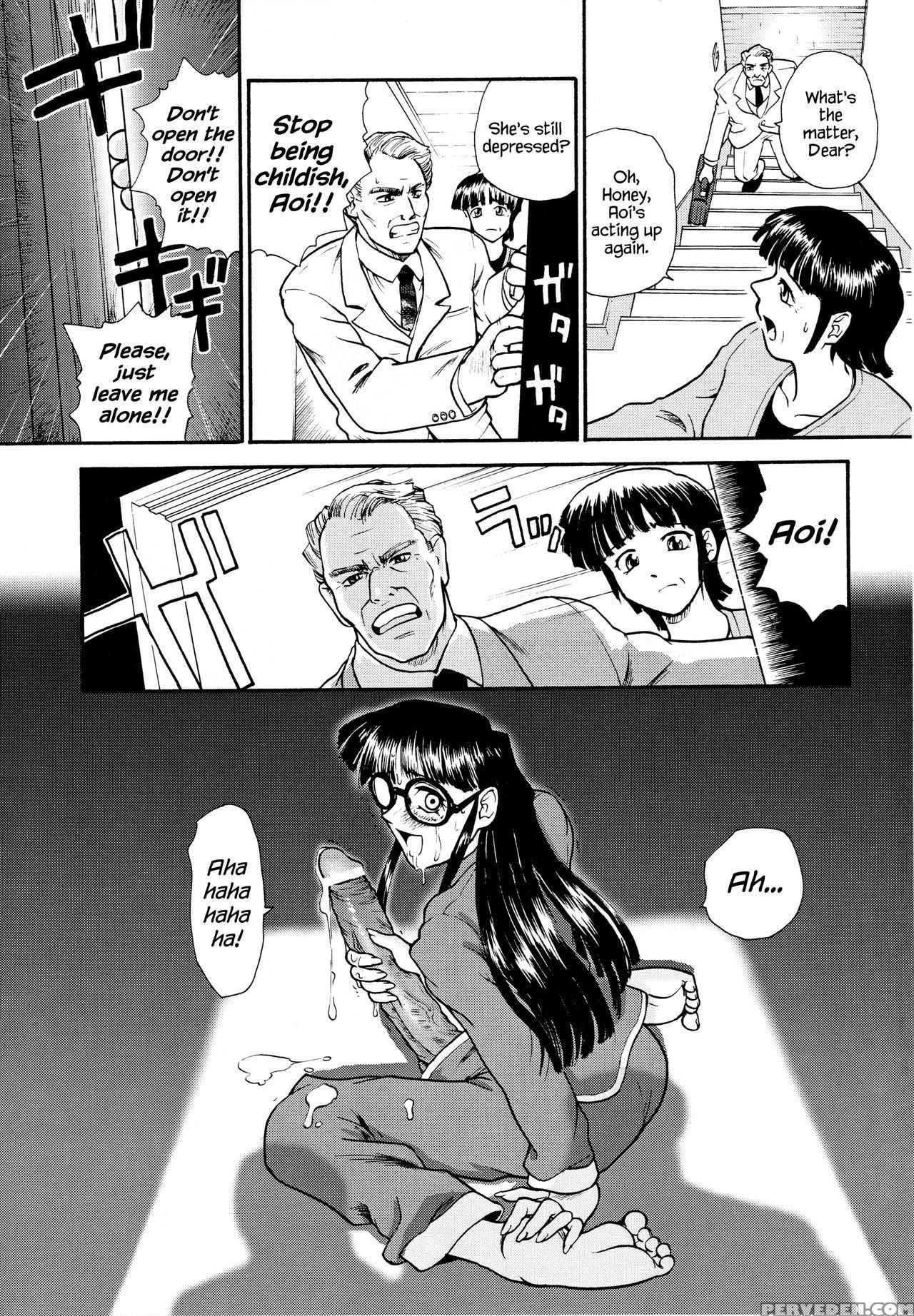 (sc19) [behind Moon (q)] Dulce Report 3 [english] ... 1