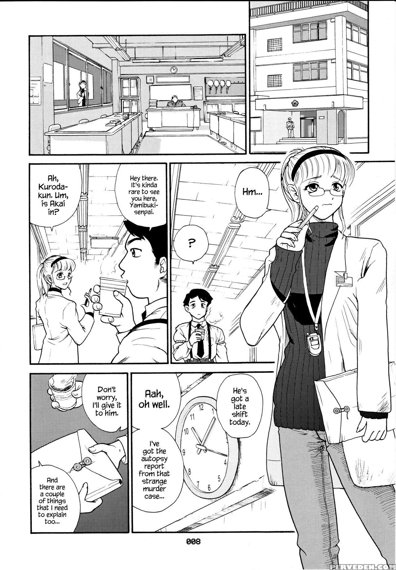(sc19) [behind Moon (q)] Dulce Report 3 [english] ... 1