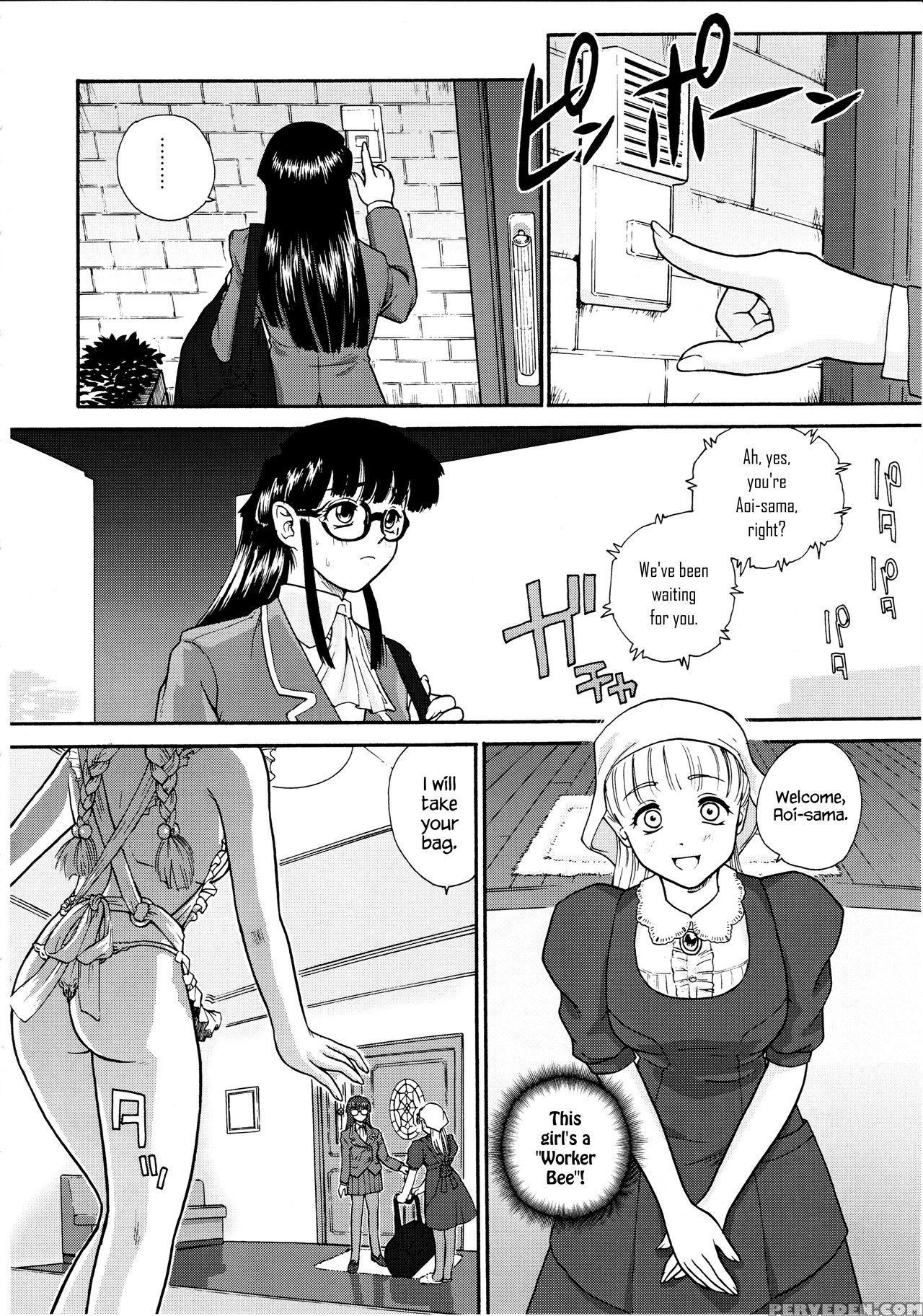 (sc19) [behind Moon (q)] Dulce Report 3 [english] ... 1