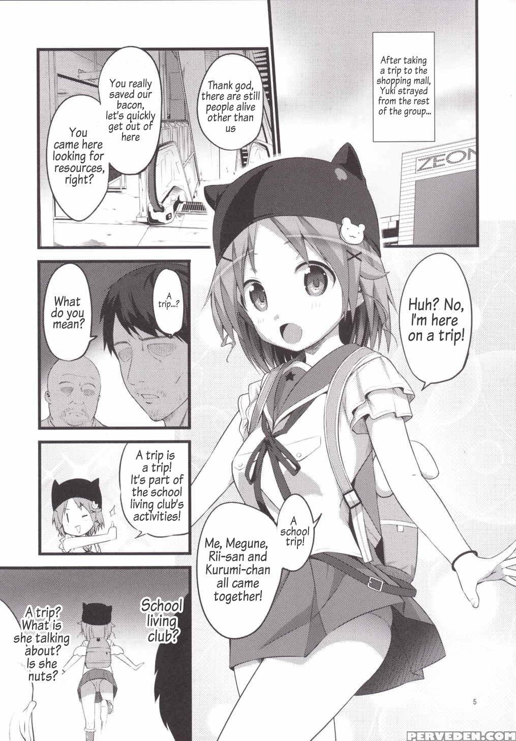 (sc2015 Autumn) [88 Gou (ooishi Chuuni)] Banana Wa Oyatsu Ni Hairimasen (gakkou Gurashi!) [english] 1
