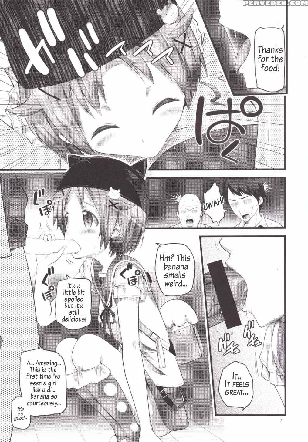 (sc2015 Autumn) [88 Gou (ooishi Chuuni)] Banana Wa Oyatsu Ni Hairimasen (gakkou Gurashi!) [english] 1