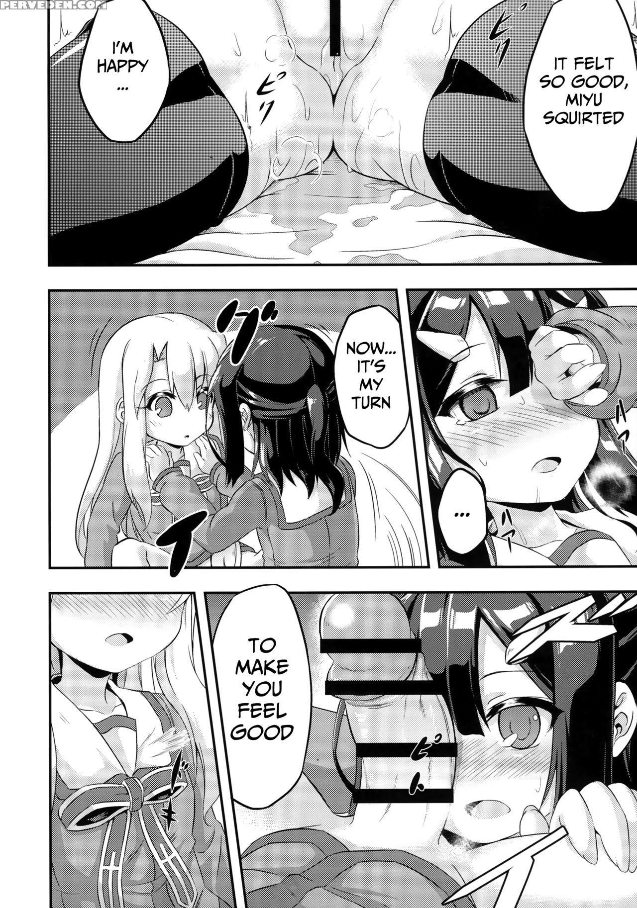 (sc2015 Autumn) [achromic (musouduki)] Loli & Futa Vol. 2 (fatekaleid Liner Prisma Illya) [english] [mongolfier] 1