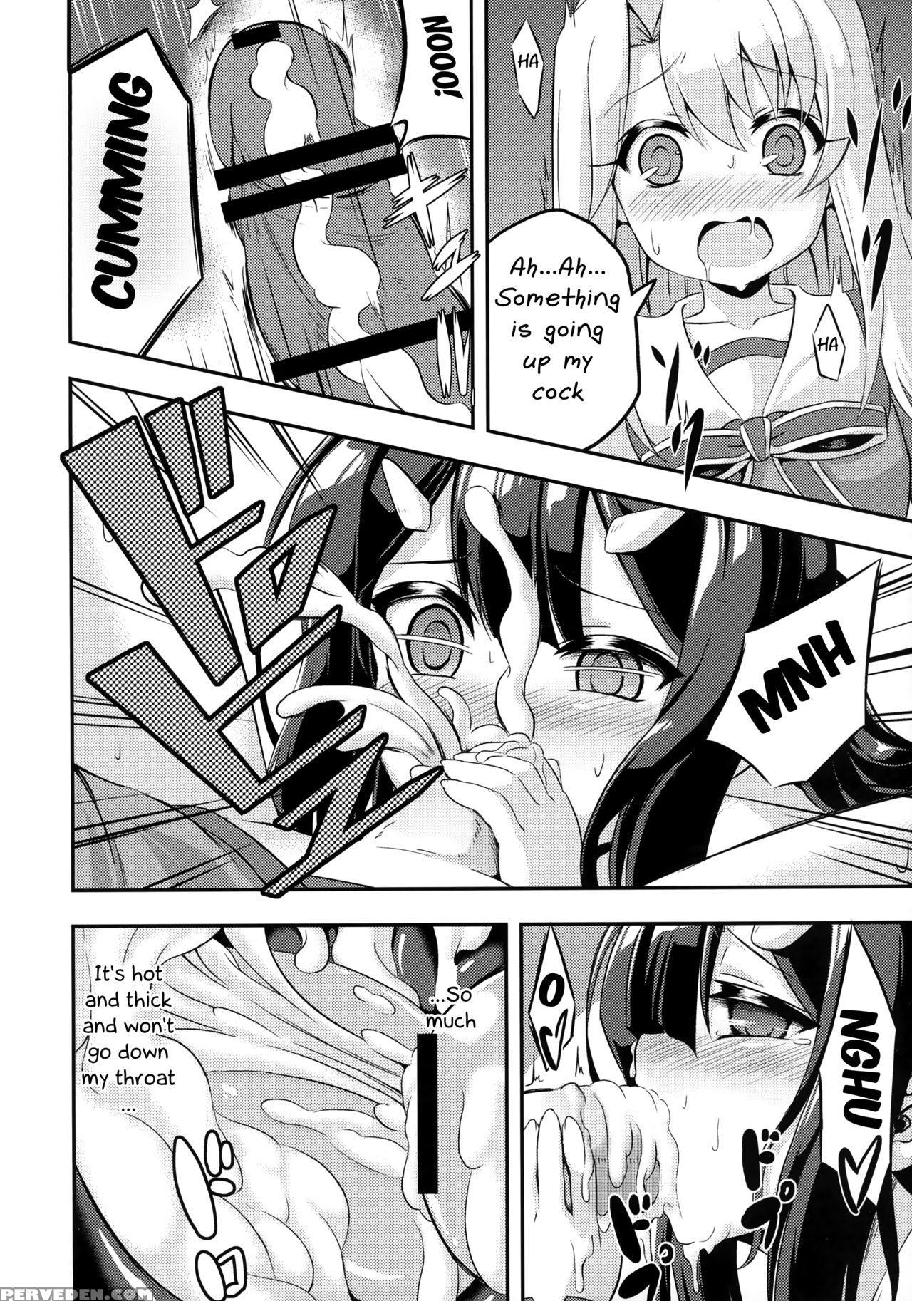 (sc2015 Autumn) [achromic (musouduki)] Loli & Futa Vol. 2 (fatekaleid Liner Prisma Illya) [english] [mongolfier] 1