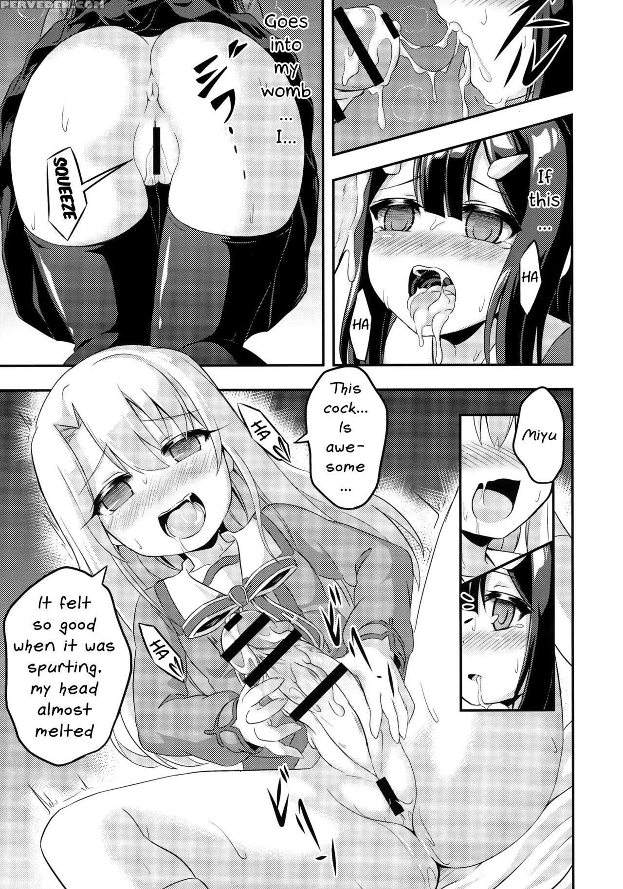 (sc2015 Autumn) [achromic (musouduki)] Loli & Futa Vol. 2 (fatekaleid Liner Prisma Illya) [english] [mongolfier] 1
