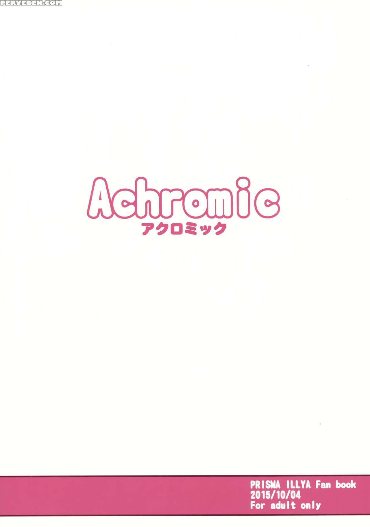 (sc2015 Autumn) [achromic (musouduki)] Loli & Futa Vol. 2 (fatekaleid Liner Prisma Illya) [english] [mongolfier] 1