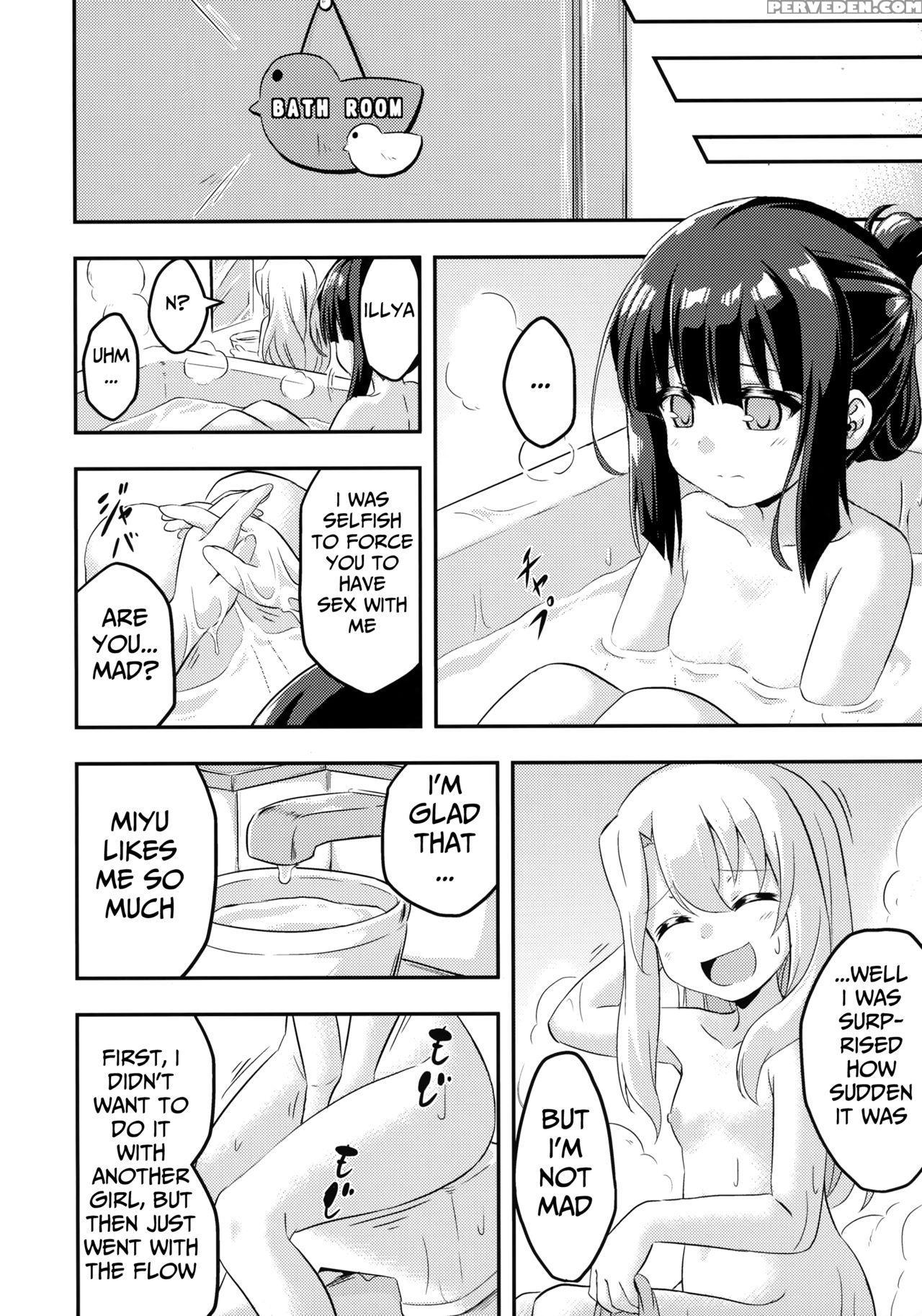 (sc2015 Autumn) [achromic (musouduki)] Loli & Futa Vol. 2 (fatekaleid Liner Prisma Illya) [english] [mongolfier] 1