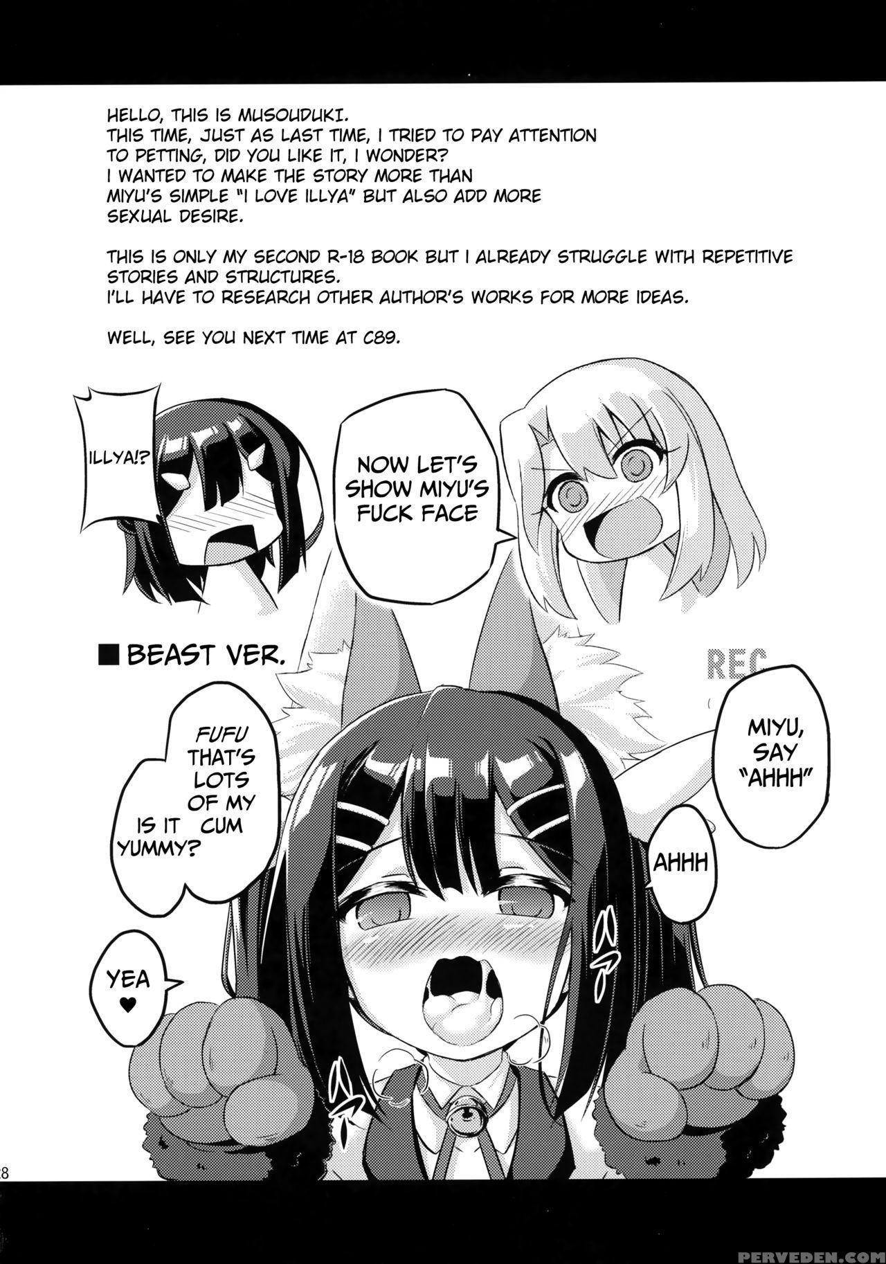 (sc2015 Autumn) [achromic (musouduki)] Loli & Futa Vol. 2 (fatekaleid Liner Prisma Illya) [english] [mongolfier] 1